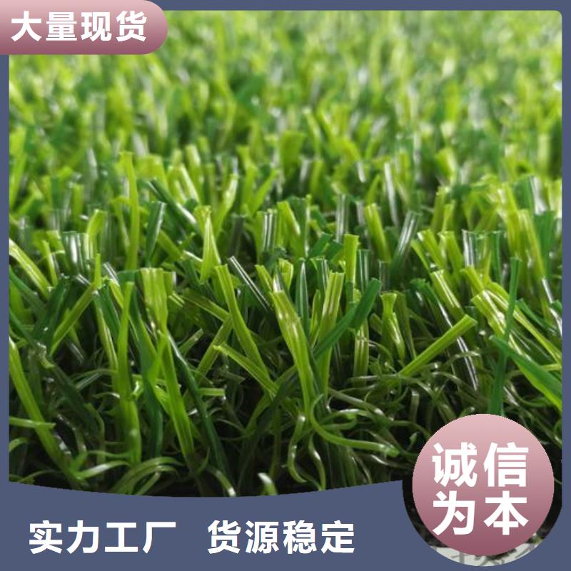 塑胶跑道PVC地板厂家大库存无缺货危机