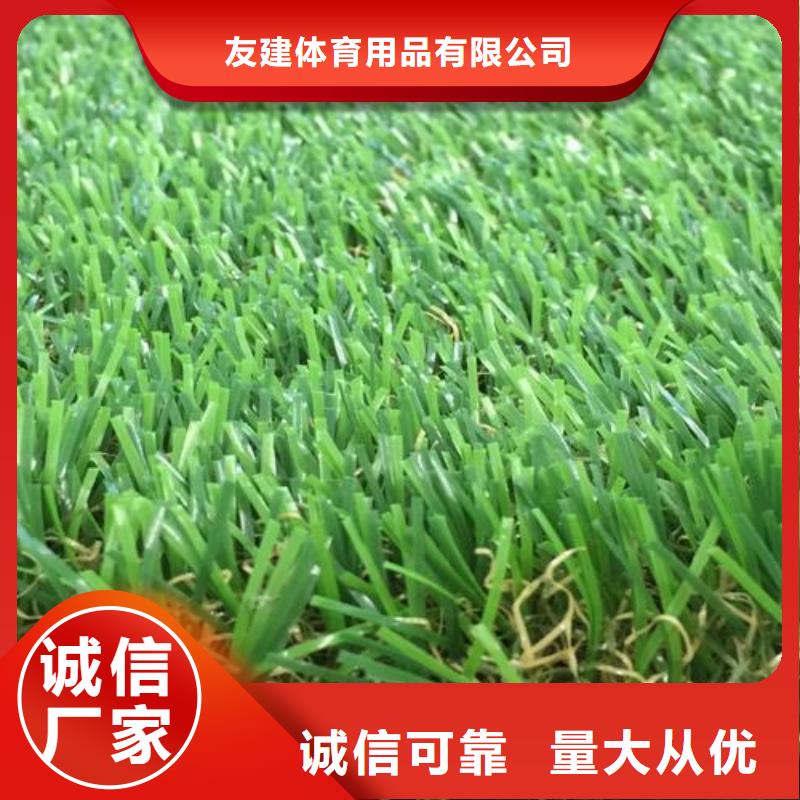 塑胶跑道混合型塑胶跑道一致好评产品