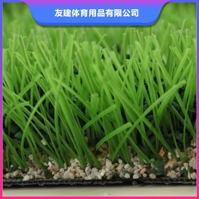 塑胶跑道_PVC地板保障产品质量