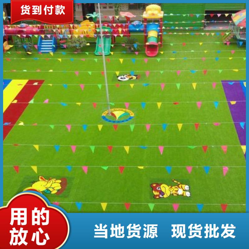 塑胶跑道硅PU球场支持加工定制