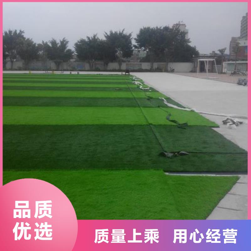 塑胶跑道-硅PU球场严格把控每一处细节