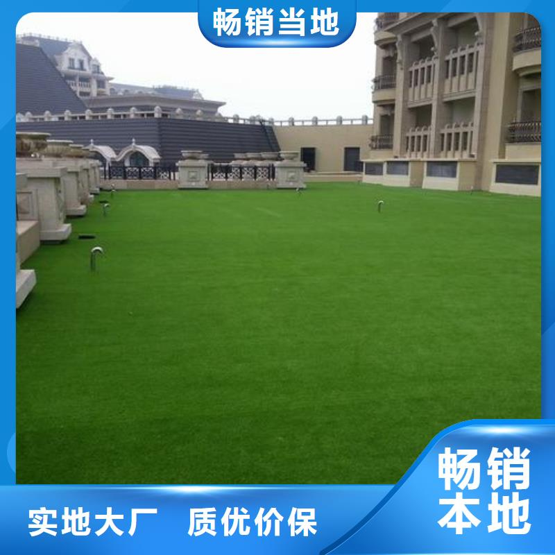 【塑胶跑道复合型塑胶跑道客户满意度高】