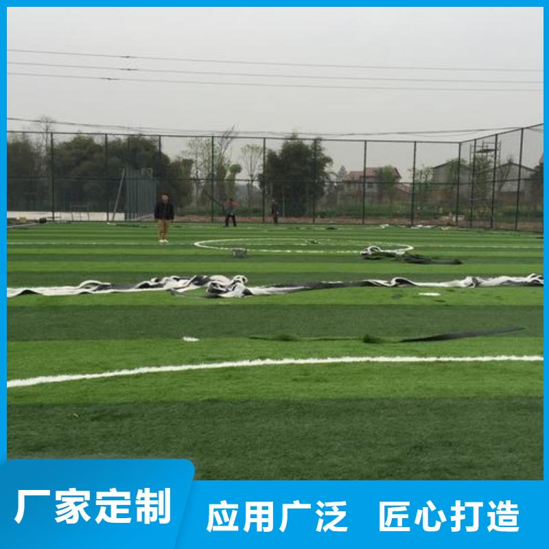 塑胶跑道,体育塑胶运动场使用寿命长久
