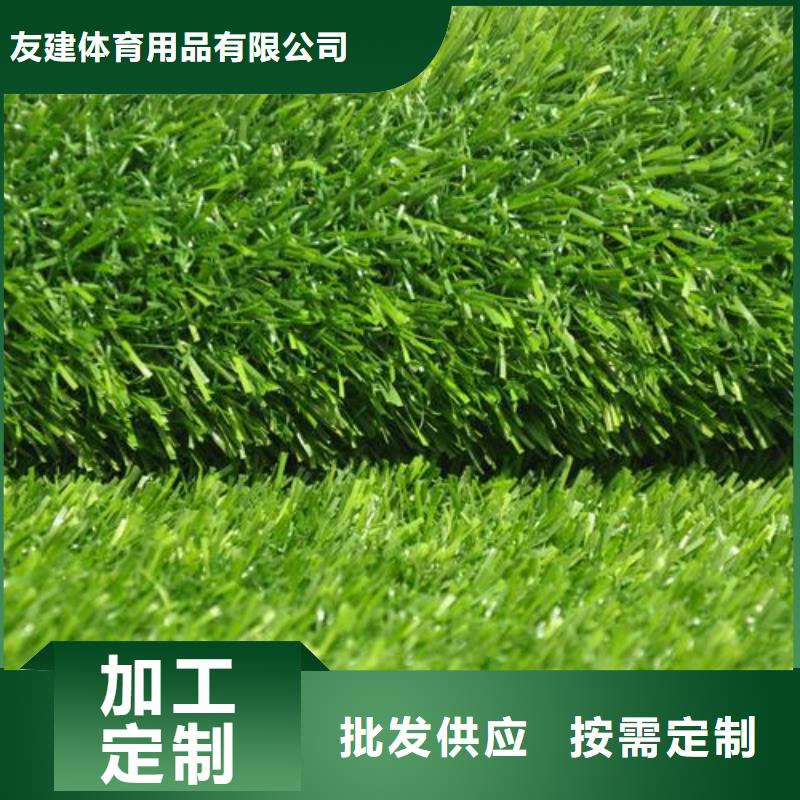塑胶跑道荧光发光跑道用心做产品