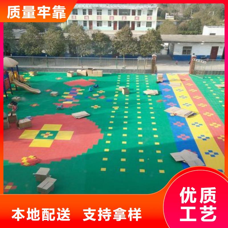 塑胶跑道硅pu篮球场工厂批发