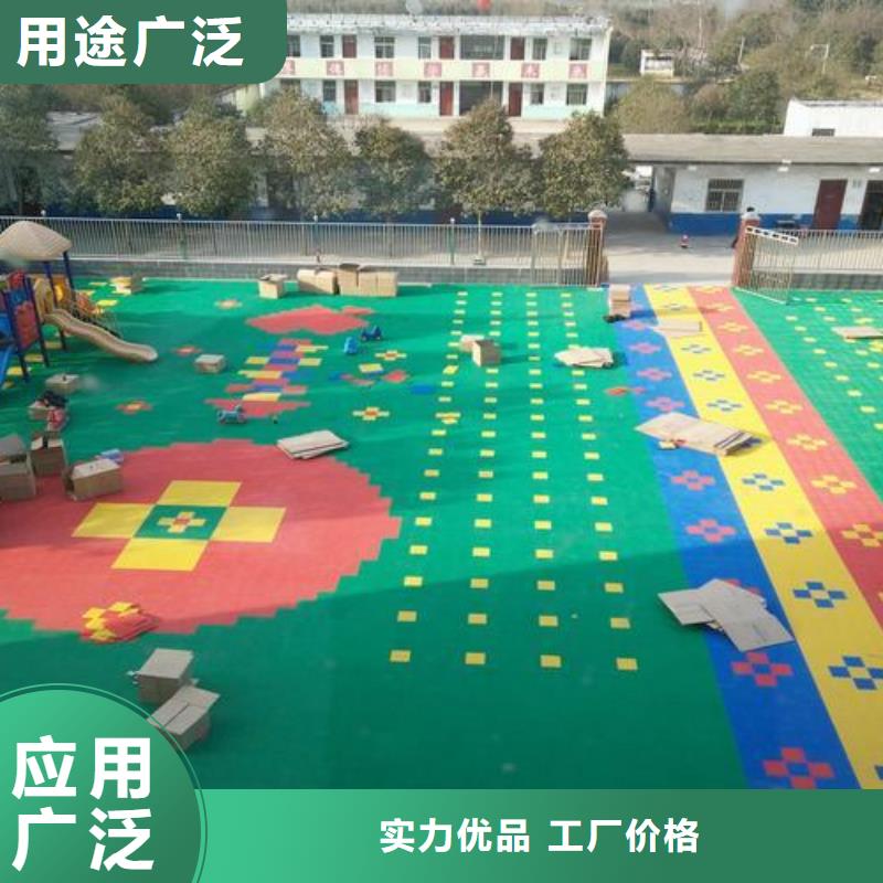 塑胶跑道-硅PU球场严格把控每一处细节