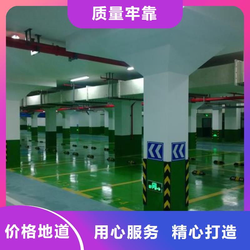 塑胶跑道幼儿园足球场从源头保证品质