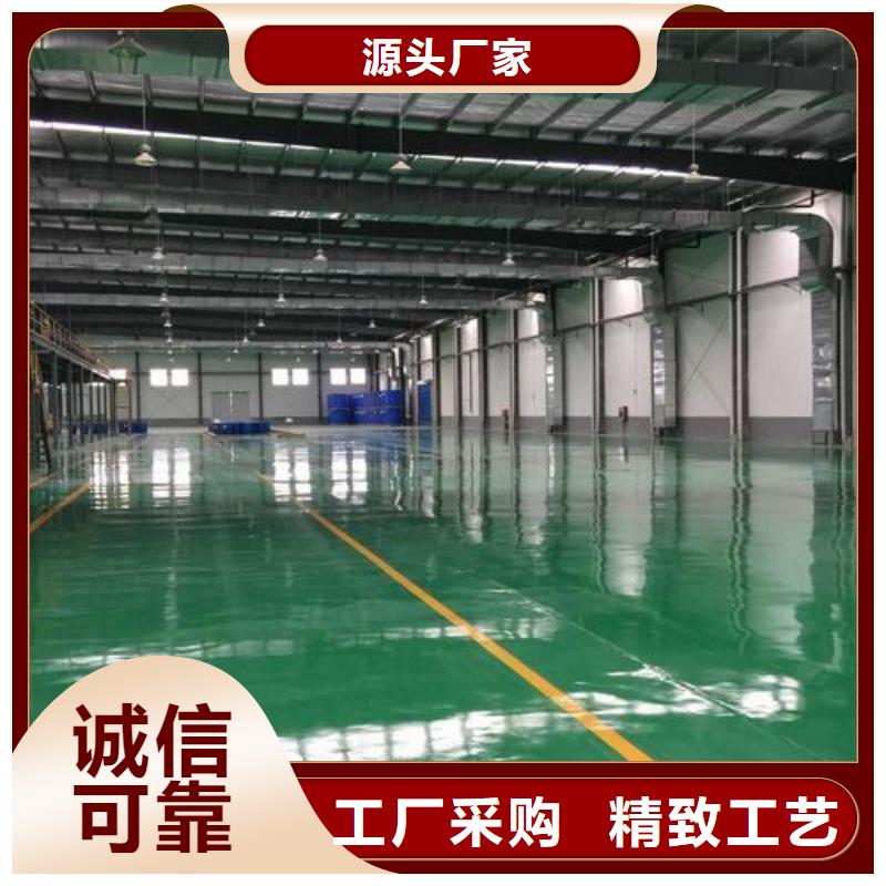 塑胶跑道体育塑胶运动场工艺成熟