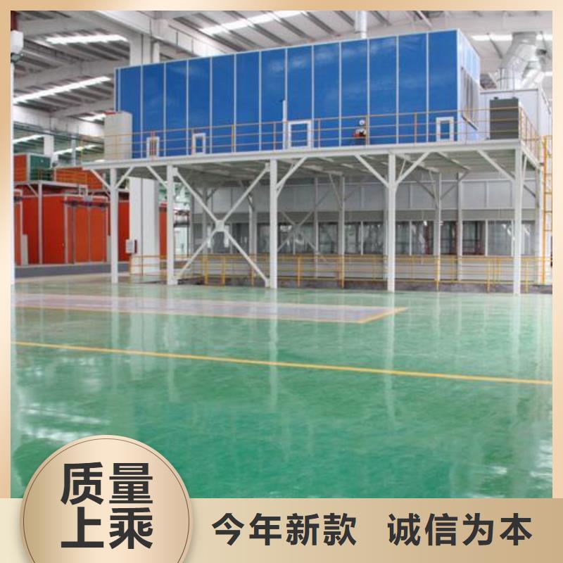 塑胶跑道大量现货