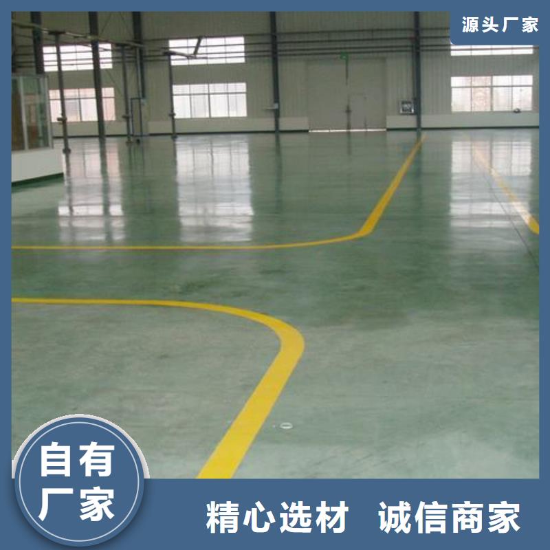 塑胶跑道环氧地坪施工产地直销