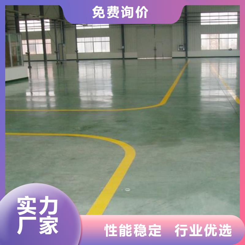 塑胶跑道复合型塑胶EPDM快捷的物流配送