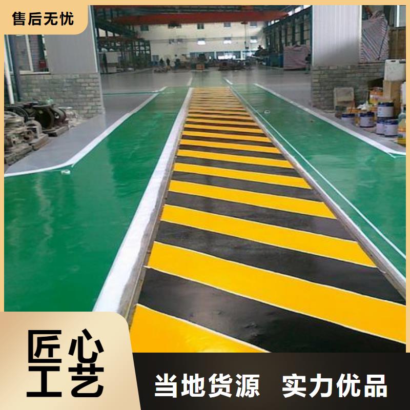 塑胶跑道适用范围广