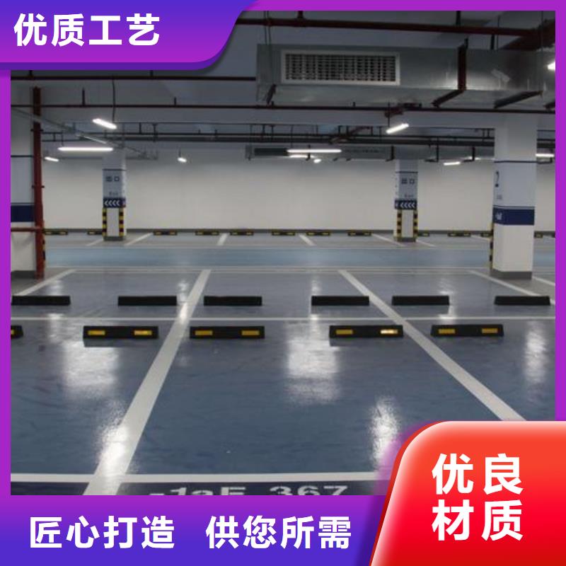 【塑胶跑道,硅pu篮球场正规厂家】