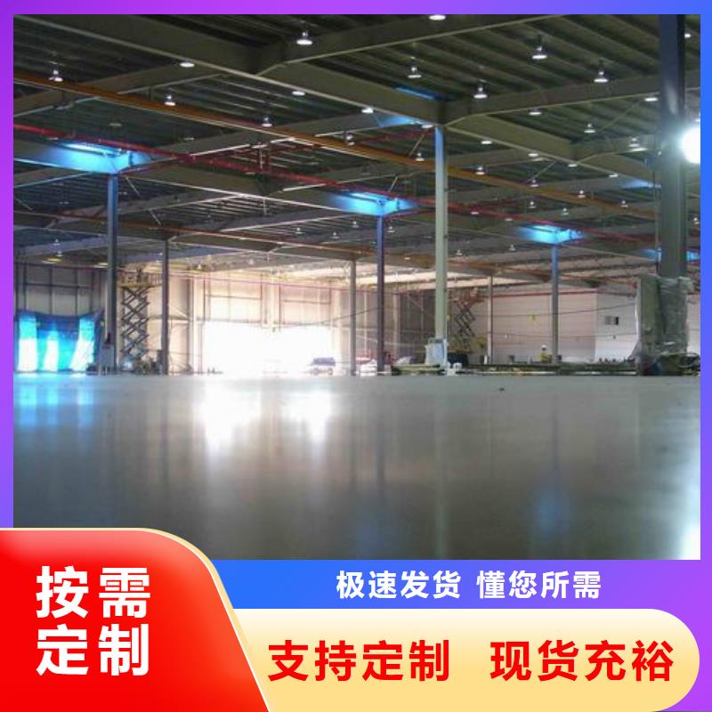 塑胶跑道硅PU球场定制不额外收费