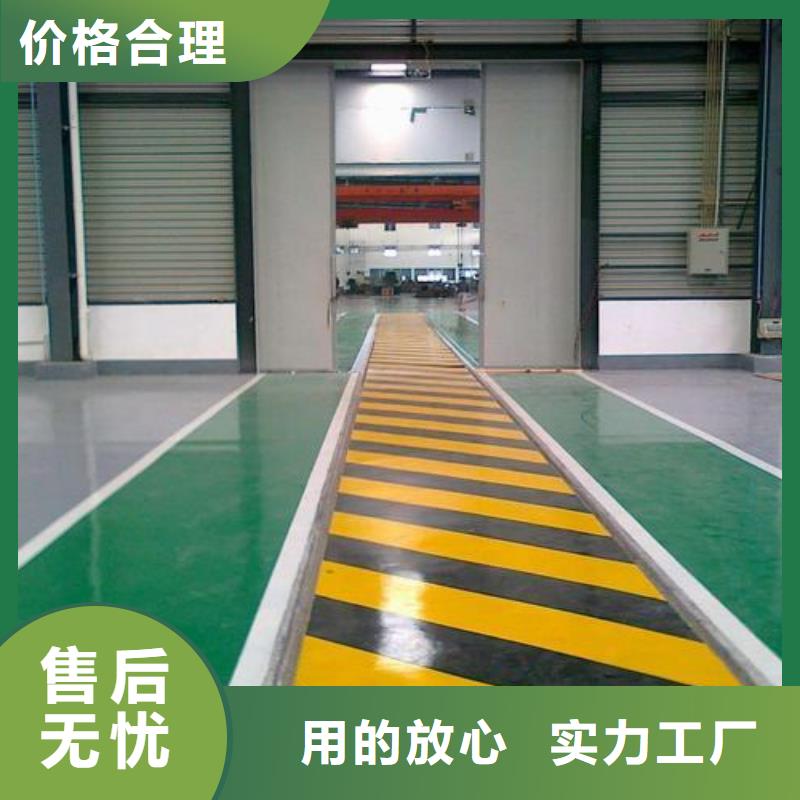 塑胶跑道硅PU球场定制不额外收费