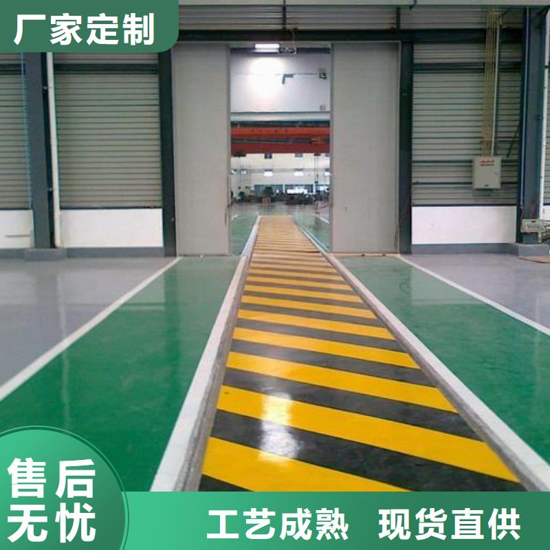 塑胶跑道荧光发光跑道用心做产品