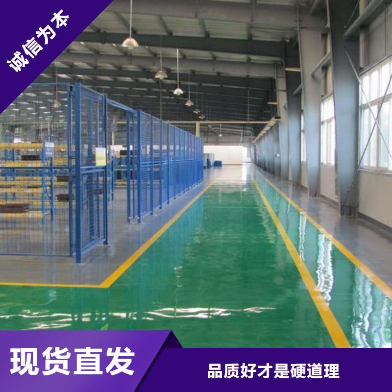 塑胶跑道硅PU网球场厂家实力雄厚