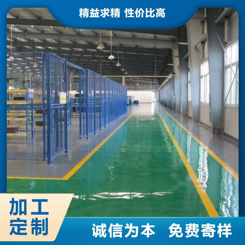 塑胶跑道公园塑胶跑道高标准高品质