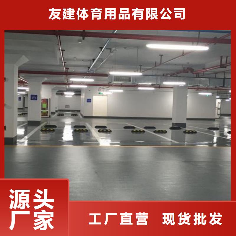 塑胶跑道荧光发光跑道用心做产品