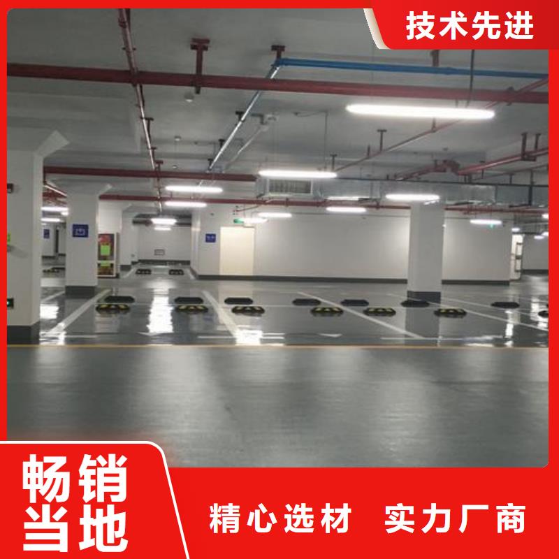 塑胶跑道塑胶跑道厂家不只是质量好