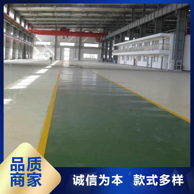 塑胶跑道-硅pu篮球场直销厂家