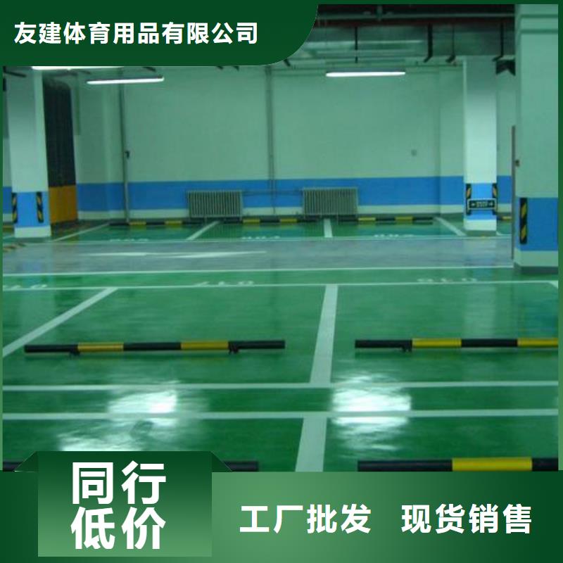 塑胶跑道塑胶跑道厂家用心做产品