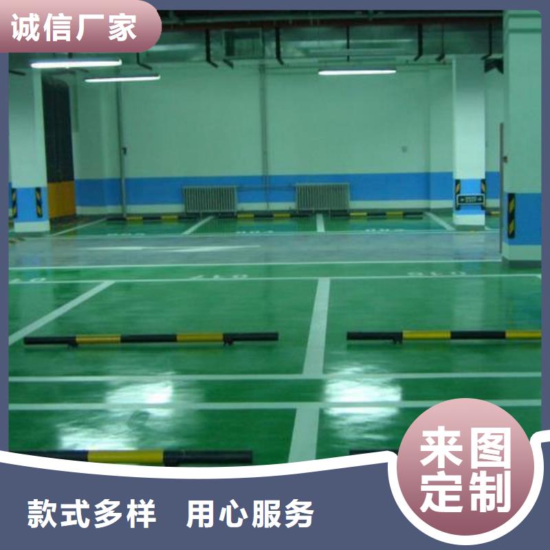 塑胶跑道硅pu羽毛球场用心做好每一件产品