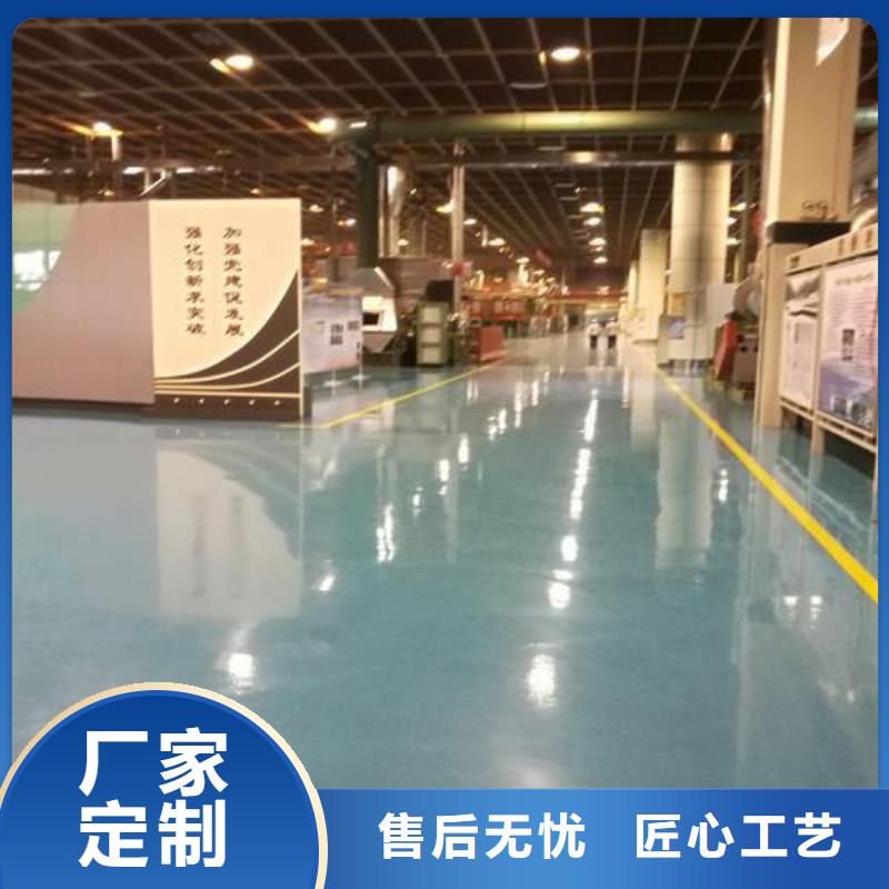 塑胶跑道【硅PU球场】我们更专业