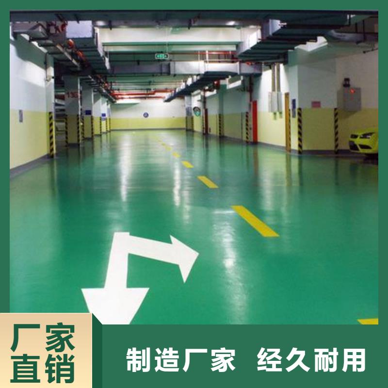 塑胶跑道【塑胶跑道厂家】厂家新品