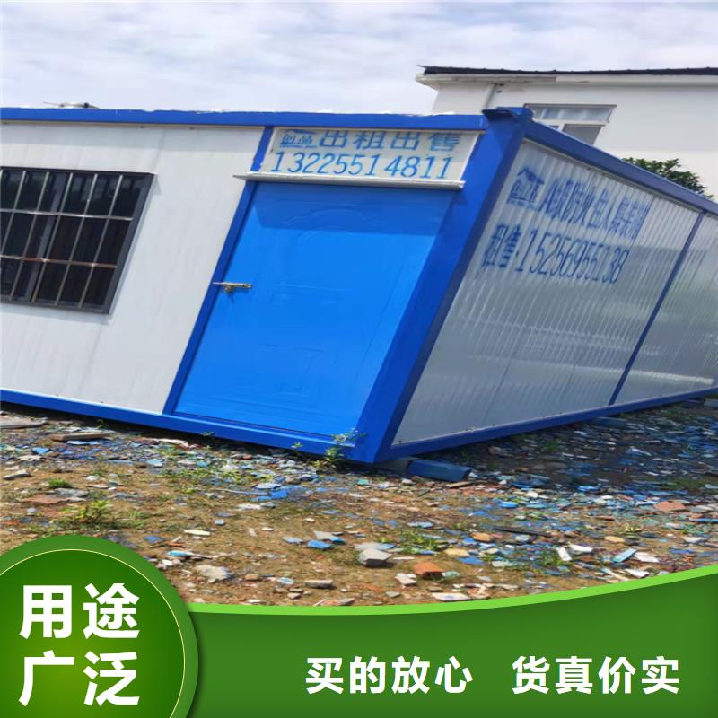 集装箱住人集装箱出租专业品质