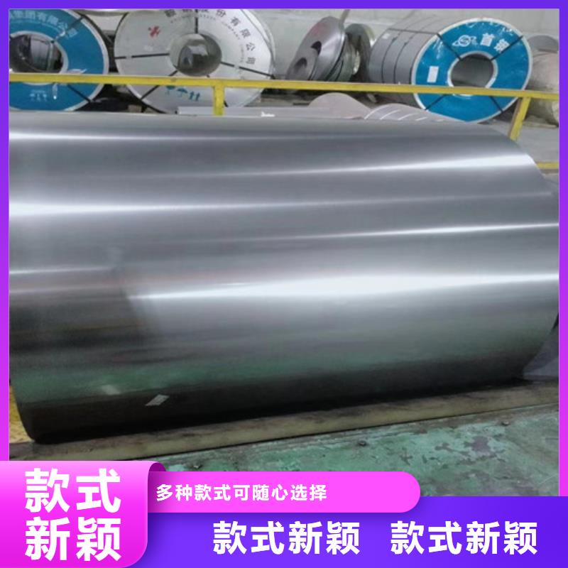 优质的结构钢拉伸料SAPH440厂家