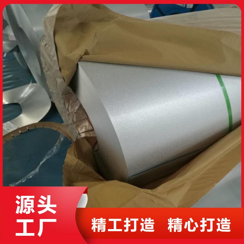 热卖DD11宝钢拉伸板-实体厂家