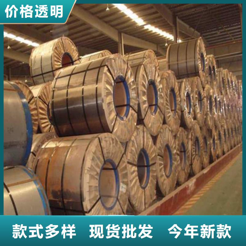 卖S500MC宝钢股份酸洗板的当地厂家