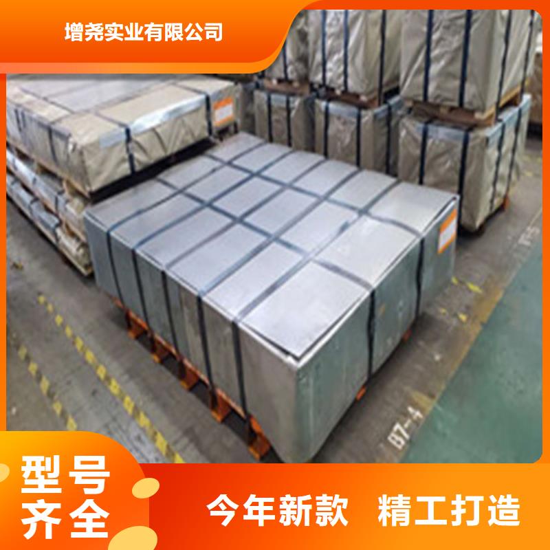 低合金卷B530CL-低合金卷B530CL规格全