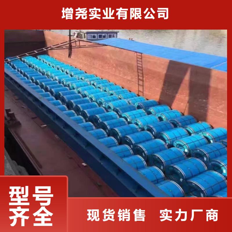 2025专注品质##宝钢股份75Cr1热轧板##质量保证