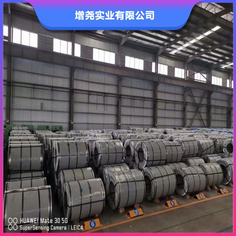 2025品质过硬#宝钢股份BR440/590HE热轧钢带厂家#解决方案
