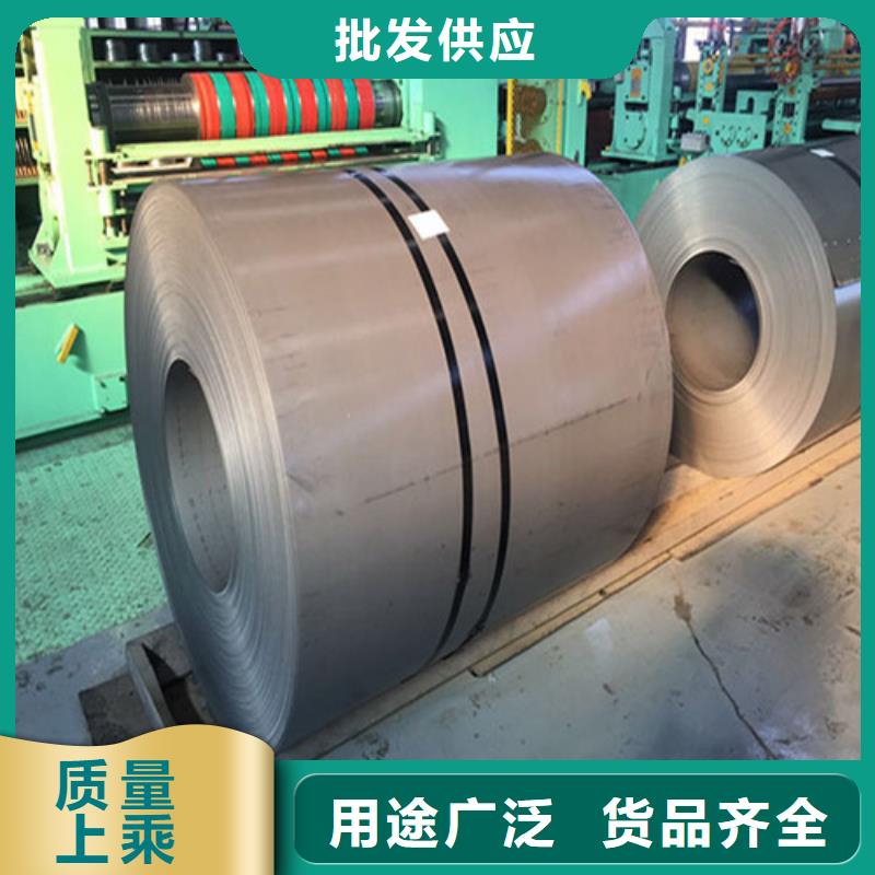 买S460MC热轧拉伸板卷必看-规格全