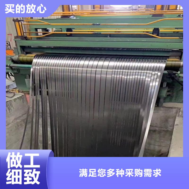重信誉热镀锌卷HC300LAD+Z供应厂家