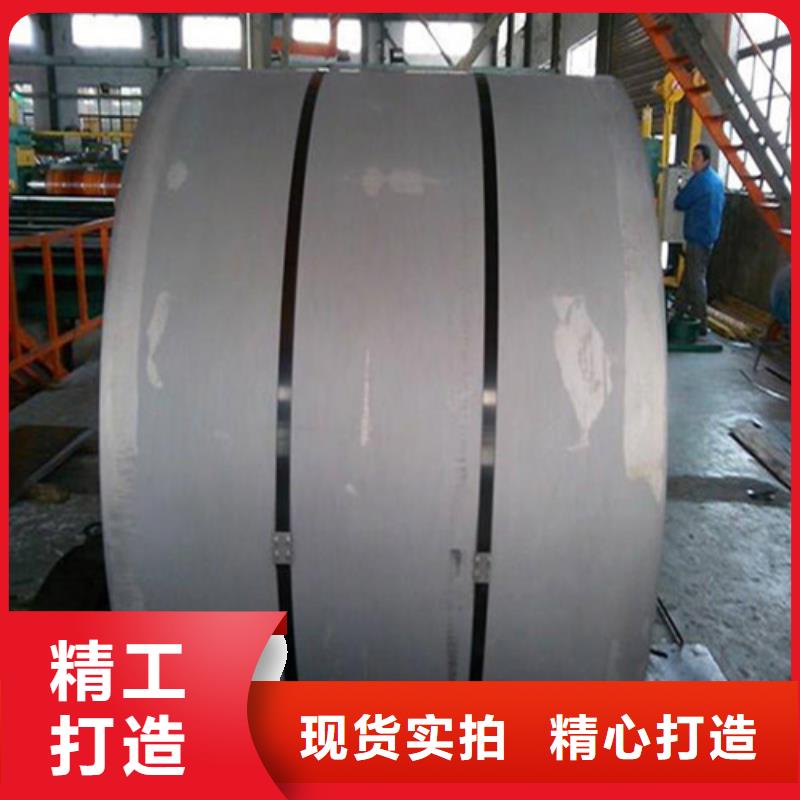 优选：DX51D+Z镀锌板供应商
