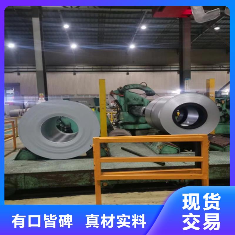 锌铁合金B260LYD+ZF精选厂商