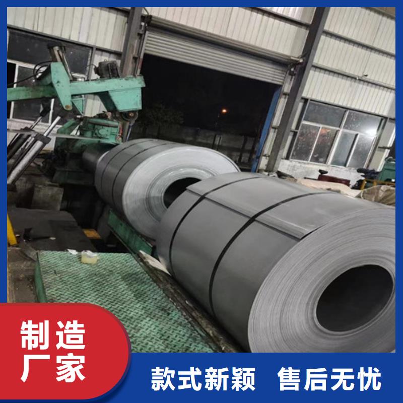 重信誉热镀锌卷HC300LAD+Z供应厂家