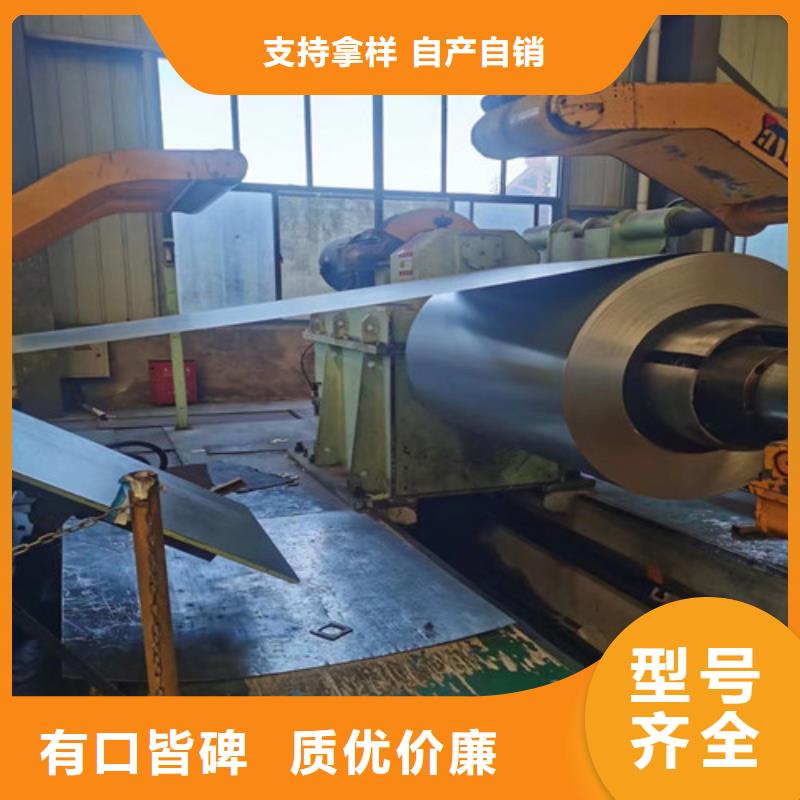 镀铝硅卷DX53D+AS款式齐全