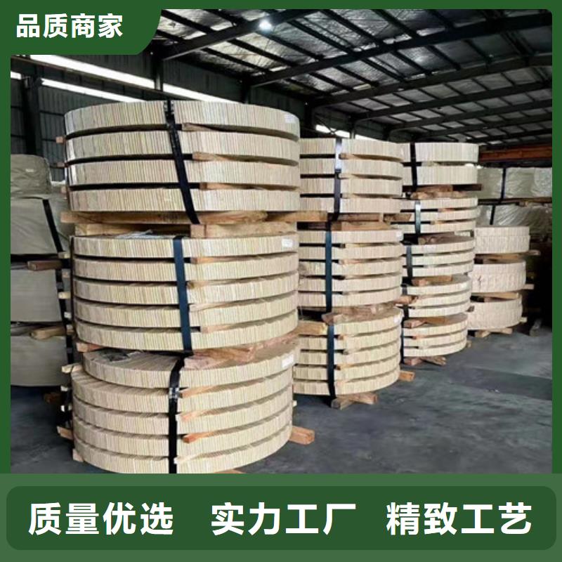 优选：DX51D+Z镀锌板供应商