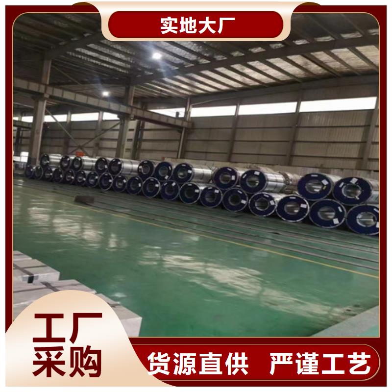 现货供应拉伸用镀锌板DC54D+Z