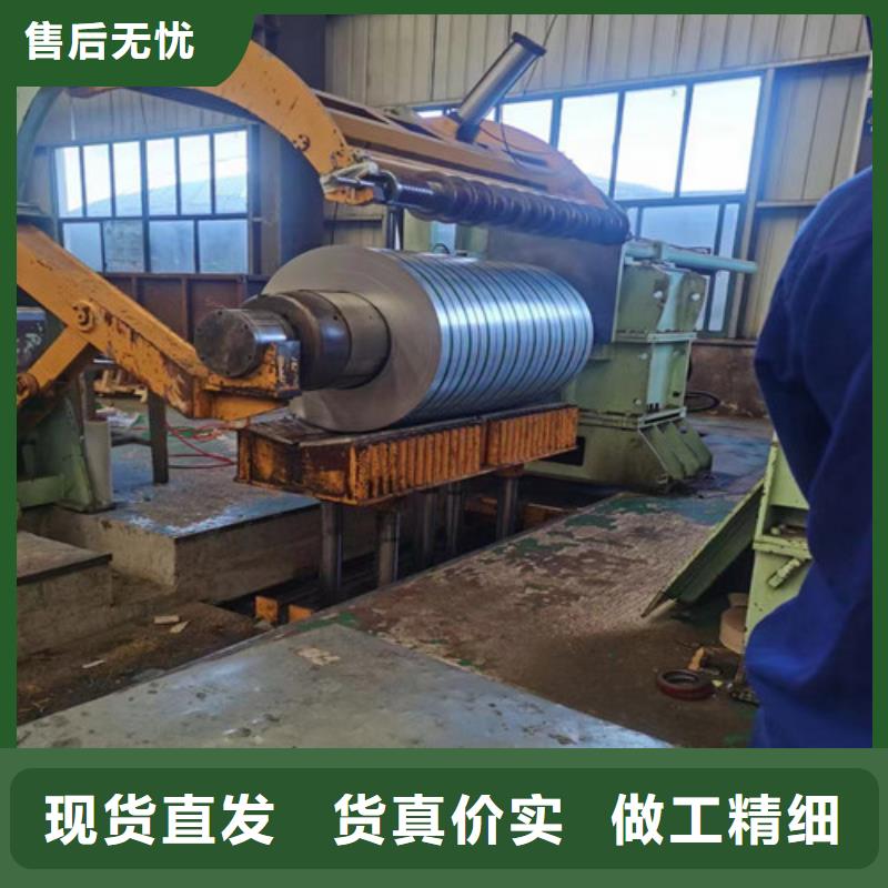 SECC-PC5磷化电镀锌大厂家选的放心