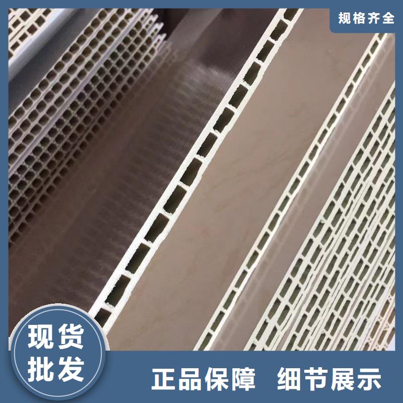 竹木纤维集成墙板_石塑集成墙板源厂供货