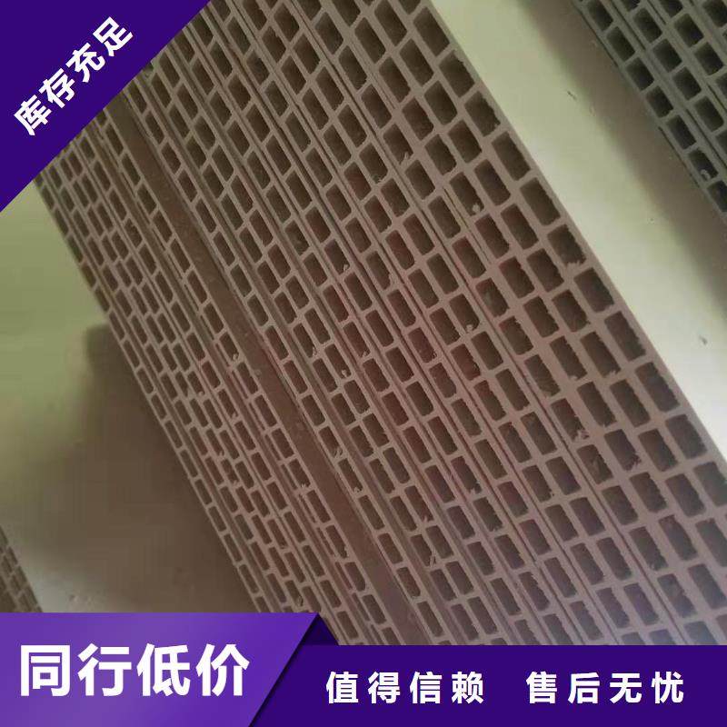竹木纤维集成墙板生态木认准大品牌厂家