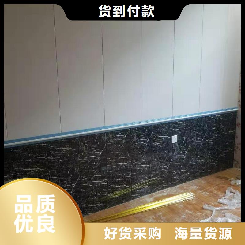 竹木纤维集成墙板集成墙板拒绝伪劣产品