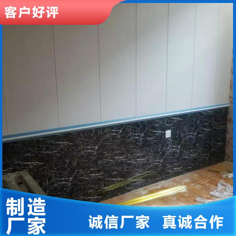 竹木纤维集成墙板木饰面研发生产销售
