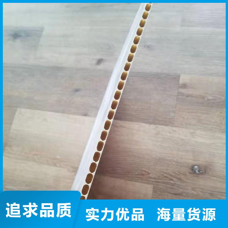 竹木纤维集成墙板_户外木塑墙板质量优选